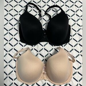 Beige/Black Bra Perfect Coverage